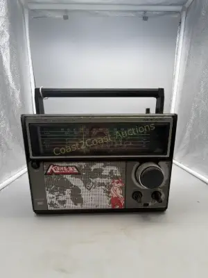 Estate sale item photo 218