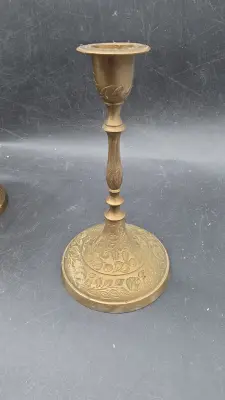 Estate sale item photo 378