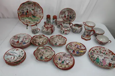 Estate sale item photo 81
