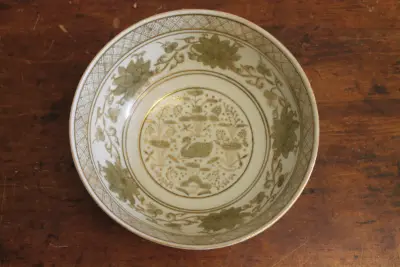 Estate sale item photo 181