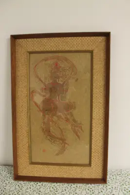 Estate sale item photo 297