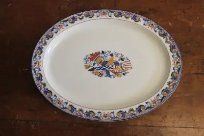 Estate sale item photo 182